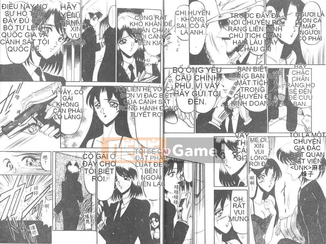 [Saki Komura] Mức độ nghiêm trọng của xung lực phân ly [Trung bình]