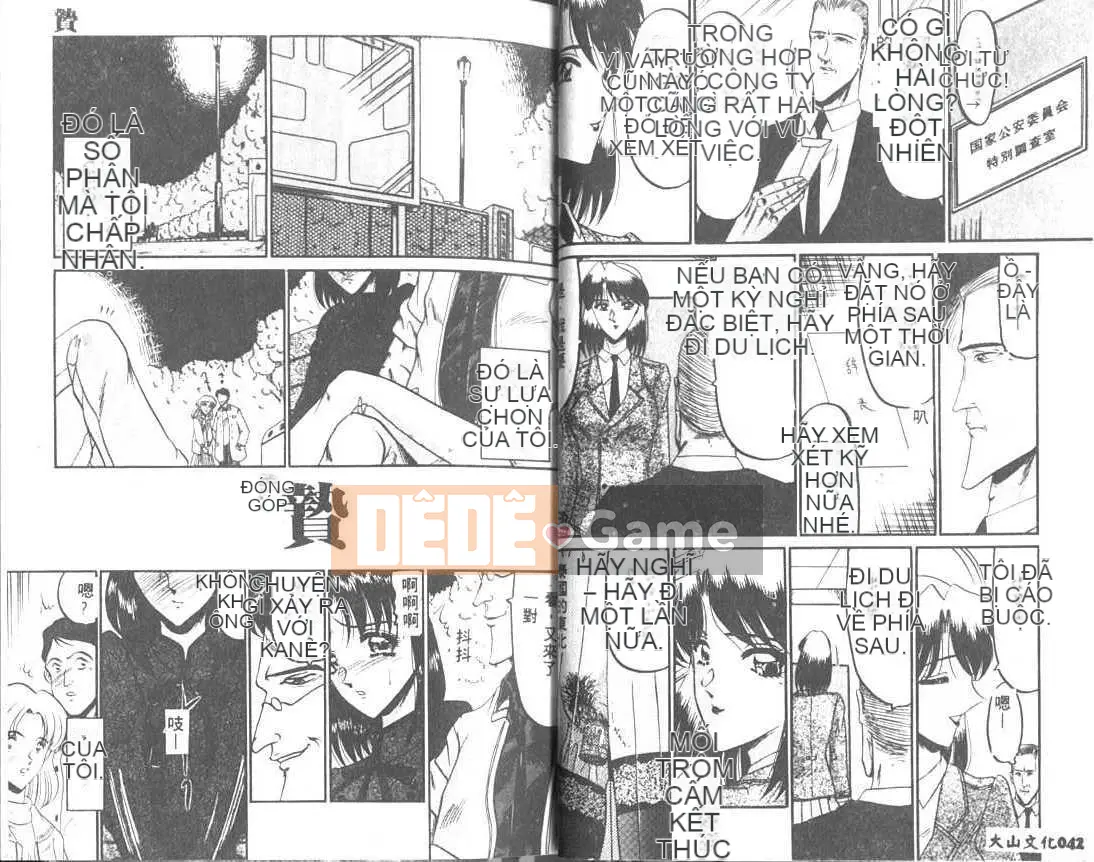 [Saki Komura] Mức độ nghiêm trọng của xung lực phân ly [Trung bình]