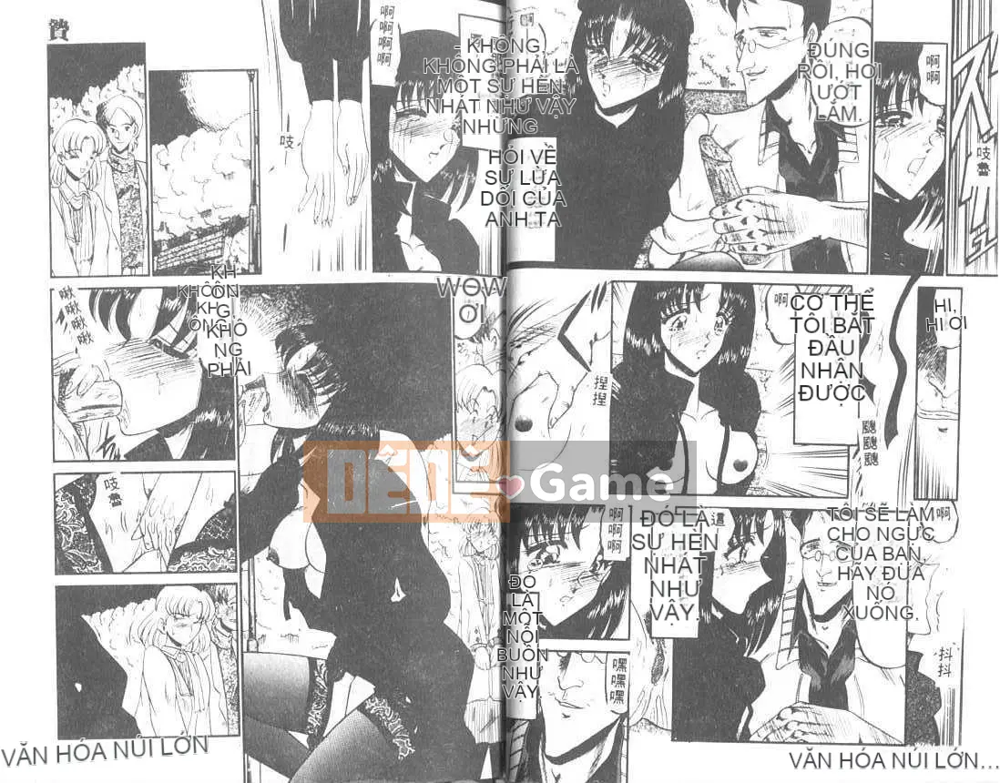 [Saki Komura] Mức độ nghiêm trọng của xung lực phân ly [Trung bình]