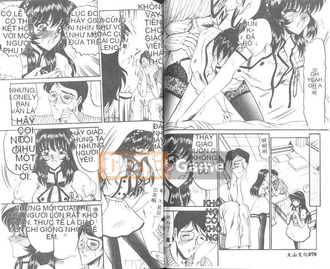 [Saki Komura] Mức độ nghiêm trọng của xung lực phân ly [Trung bình]