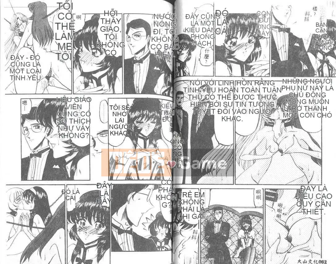 [Saki Komura] Mức độ nghiêm trọng của xung lực phân ly [Trung bình]