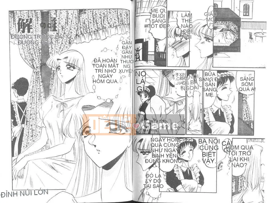 [Saki Komura] Mức độ nghiêm trọng của xung lực phân ly [Trung bình]