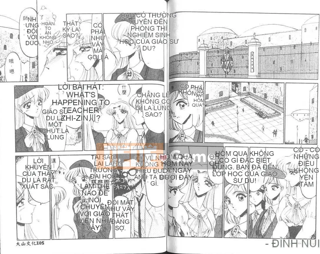 [Saki Komura] Mức độ nghiêm trọng của xung lực phân ly [Trung bình]