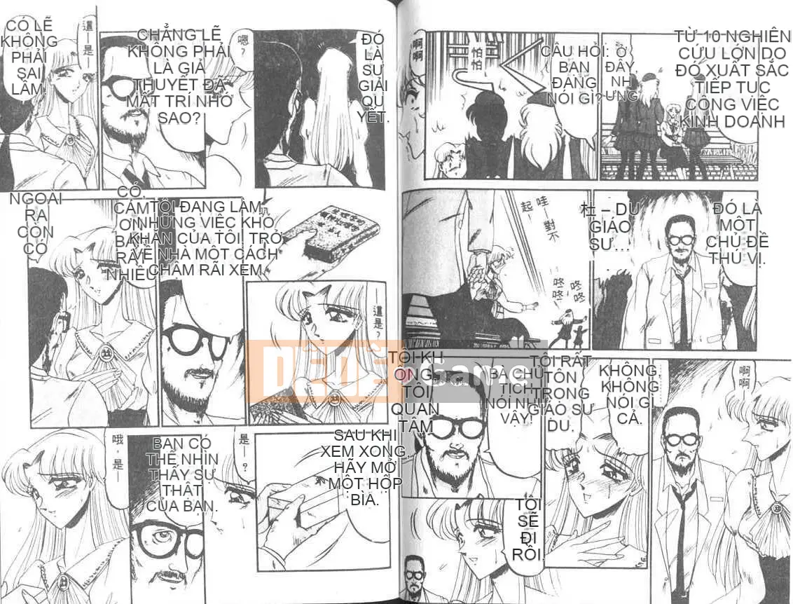 [Saki Komura] Mức độ nghiêm trọng của xung lực phân ly [Trung bình]