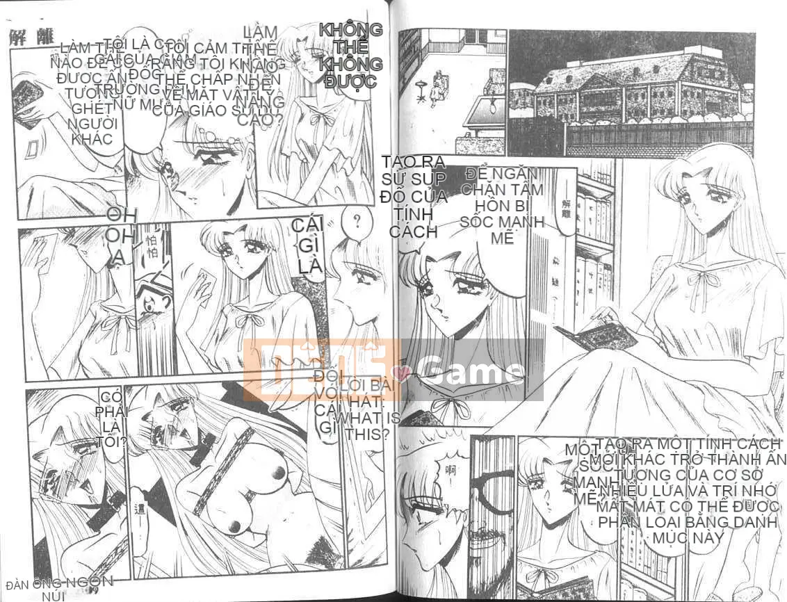 [Saki Komura] Mức độ nghiêm trọng của xung lực phân ly [Trung bình]