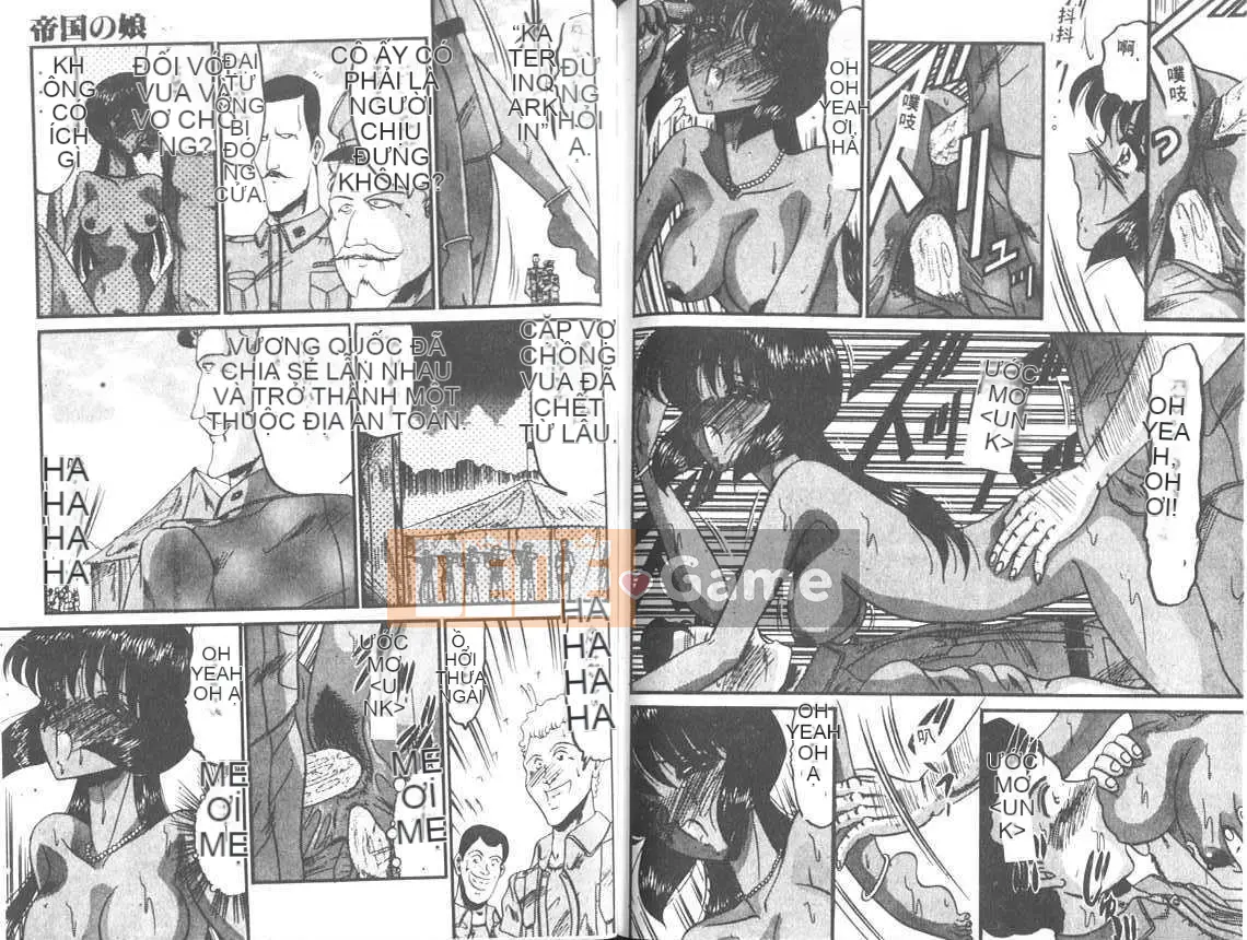 [Saki Komura] Mức độ nghiêm trọng của xung lực phân ly [Trung bình]