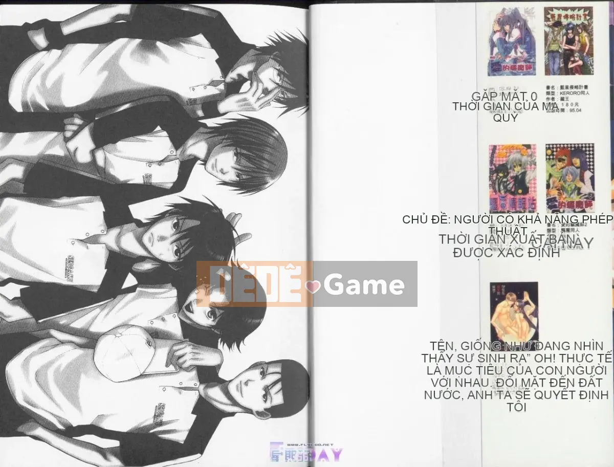 [Ichinomiya Shiho] Seigaku Special [Trung bình]