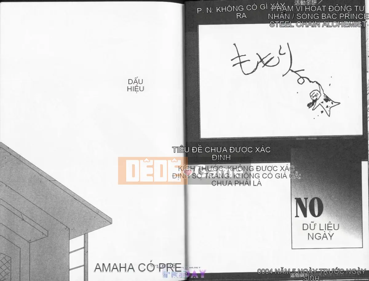 [Ichinomiya Shiho] Seigaku Special [Trung bình]