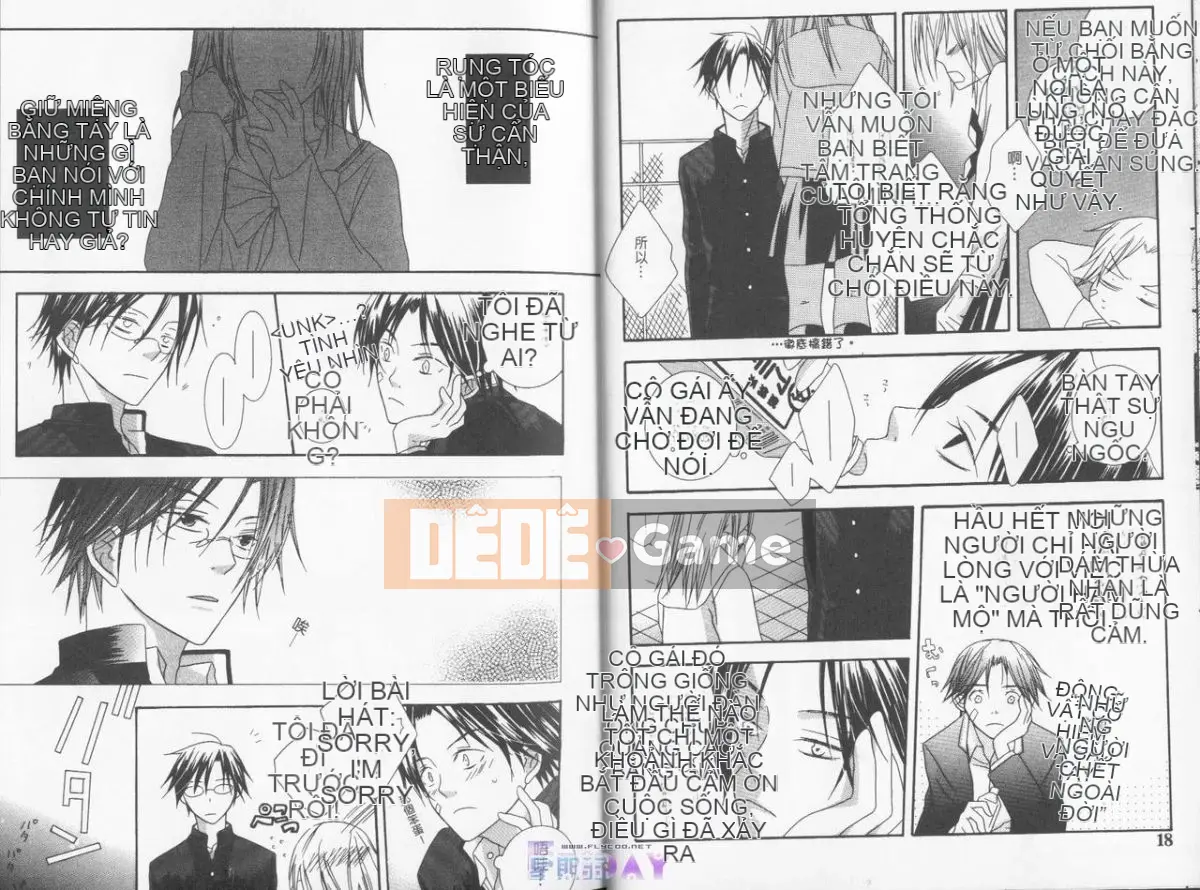 [Ichinomiya Shiho] Seigaku Special [Trung bình]