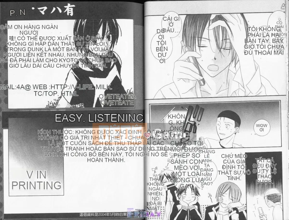 [Ichinomiya Shiho] Seigaku Special [Trung bình]