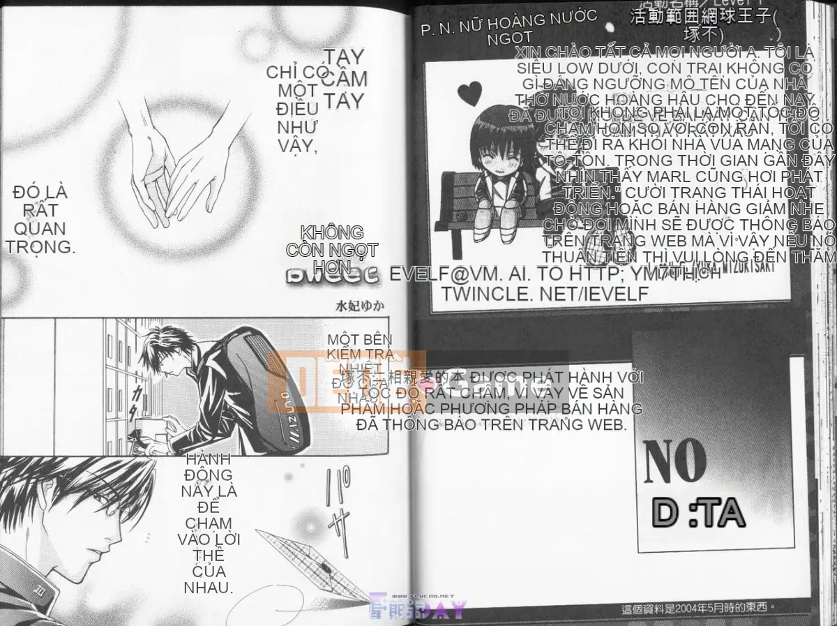 [Ichinomiya Shiho] Seigaku Special [Trung bình]