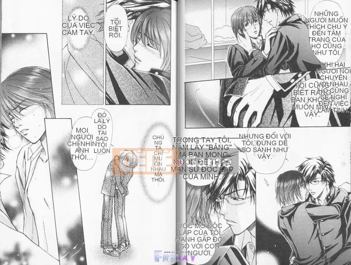 [Ichinomiya Shiho] Seigaku Special [Trung bình]