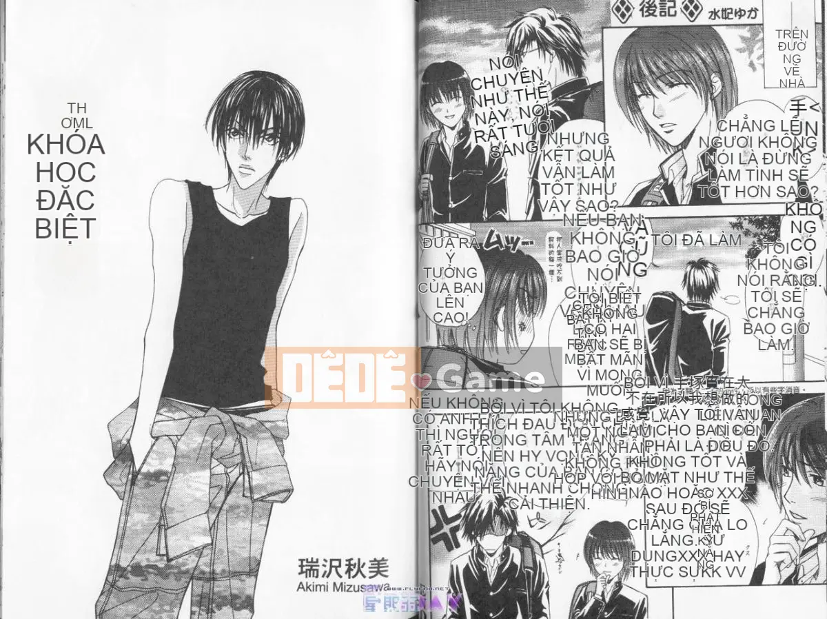 [Ichinomiya Shiho] Seigaku Special [Trung bình]