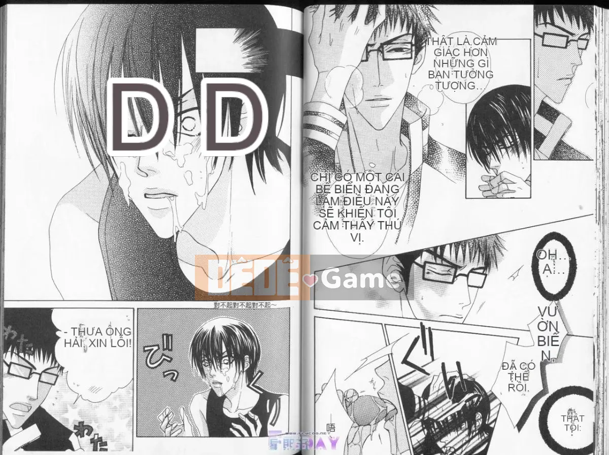 [Ichinomiya Shiho] Seigaku Special [Trung bình]