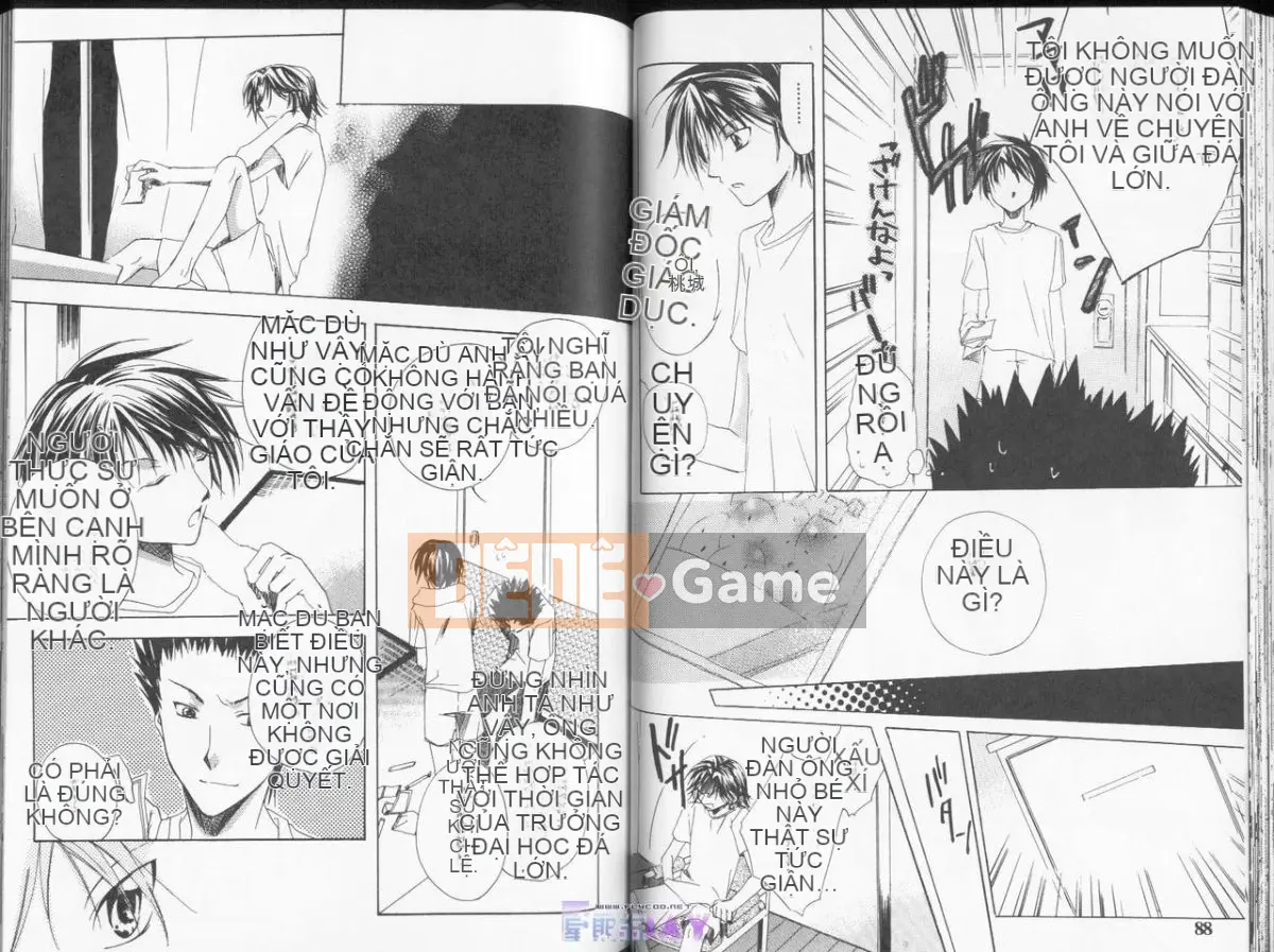 [Ichinomiya Shiho] Seigaku Special [Trung bình]