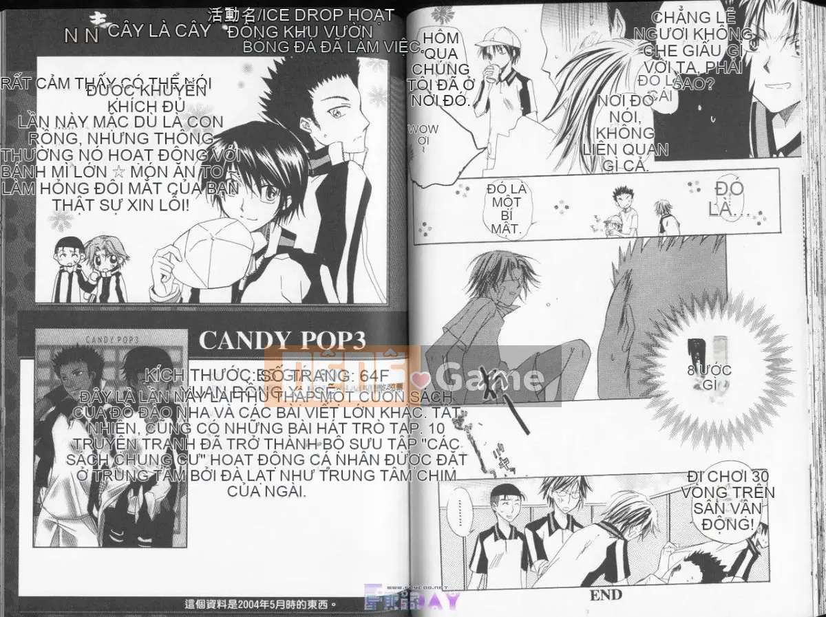 [Ichinomiya Shiho] Seigaku Special [Trung bình]