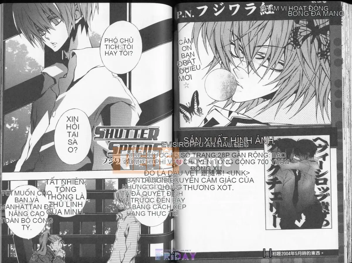 [Ichinomiya Shiho] Seigaku Special [Trung bình]