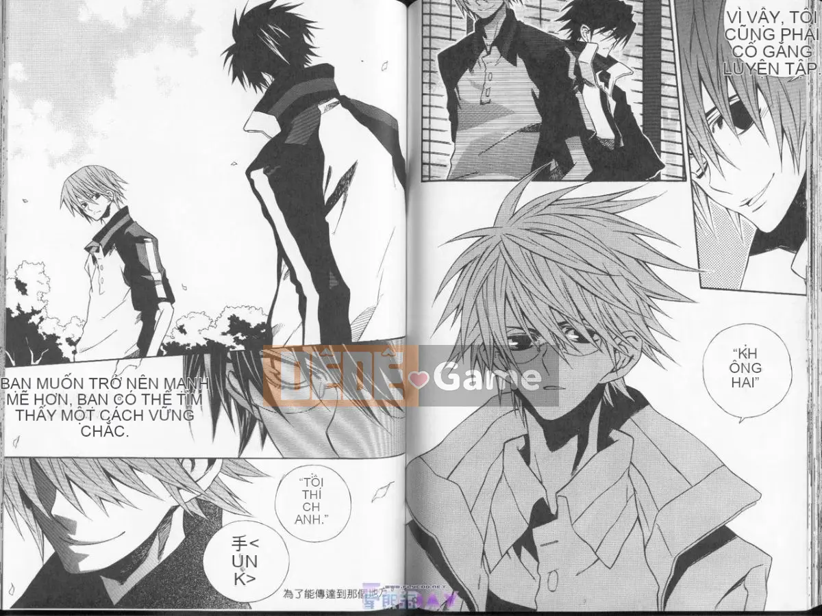 [Ichinomiya Shiho] Seigaku Special [Trung bình]