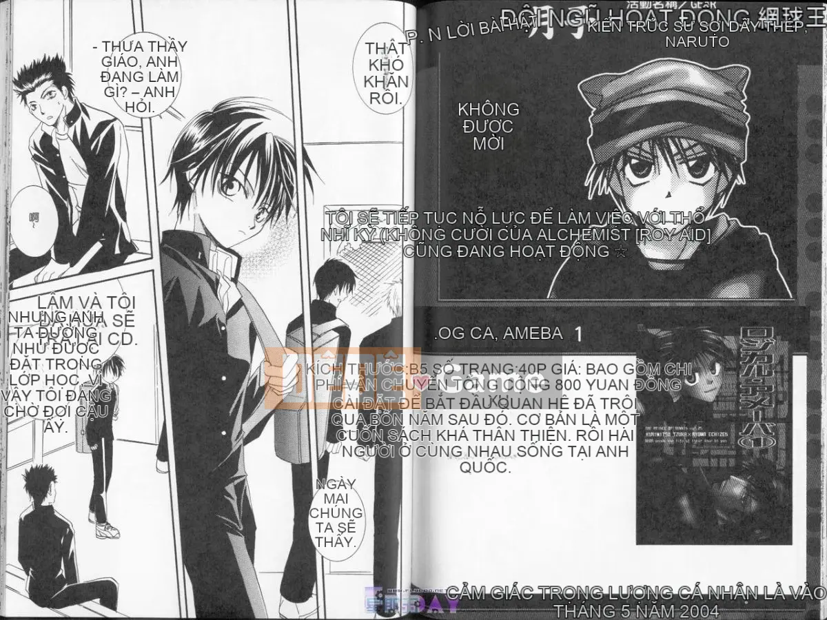 [Ichinomiya Shiho] Seigaku Special [Trung bình]