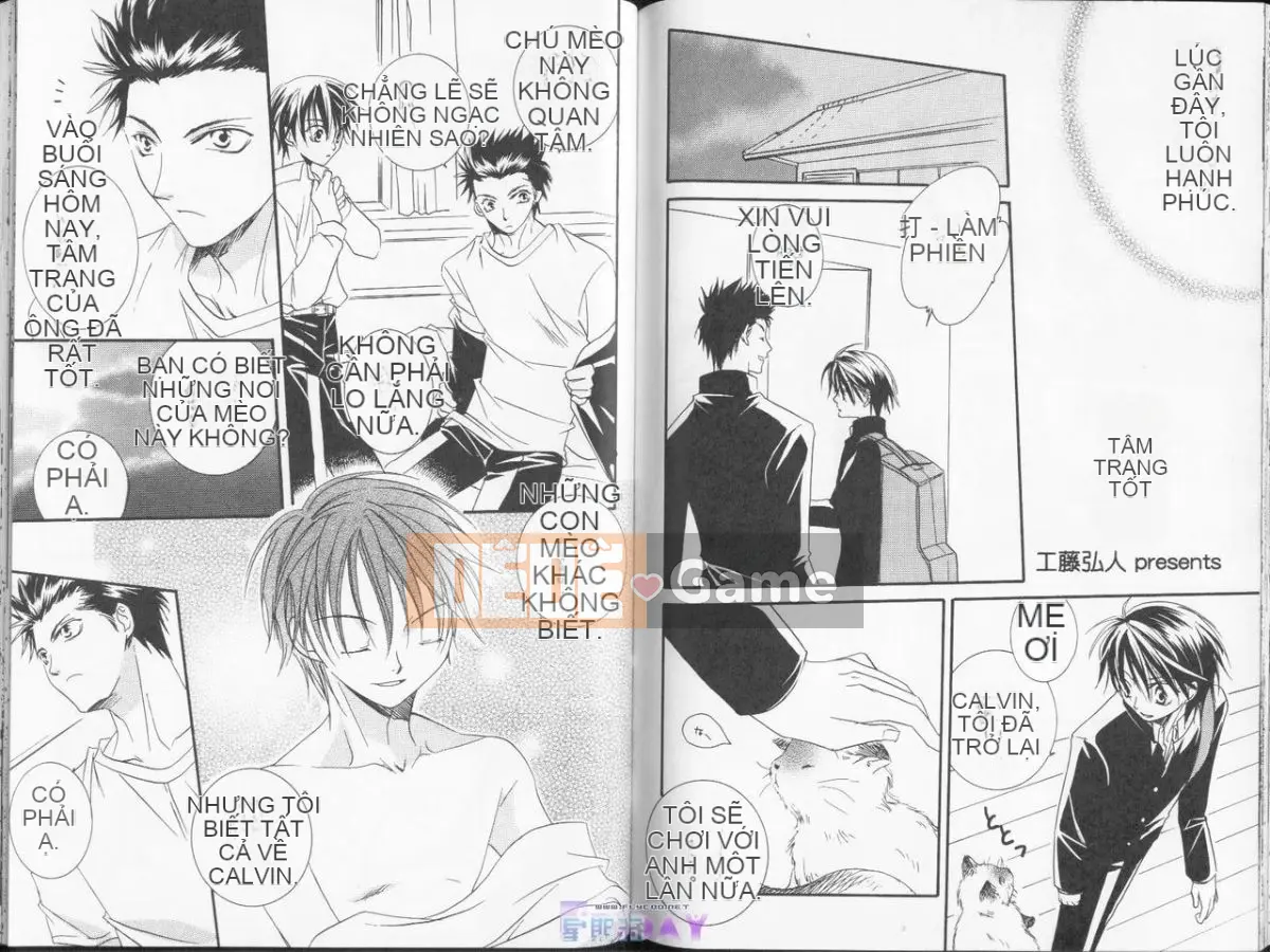 [Ichinomiya Shiho] Seigaku Special [Trung bình]