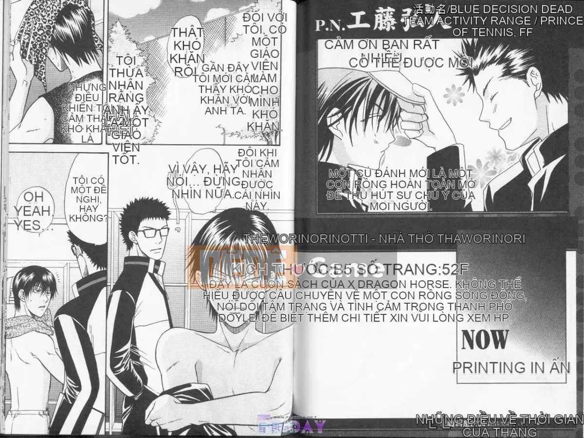 [Ichinomiya Shiho] Seigaku Special [Trung bình]