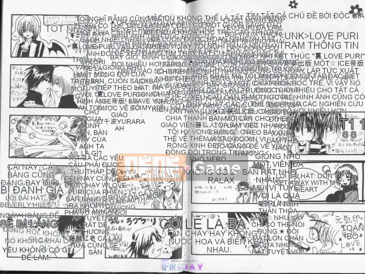 [Ichinomiya Shiho] Seigaku Special [Trung bình]