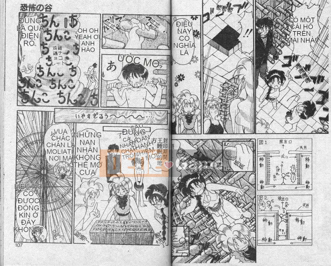 [Yamasaki Umetaro] Quý cô Watson  [Trung bình]