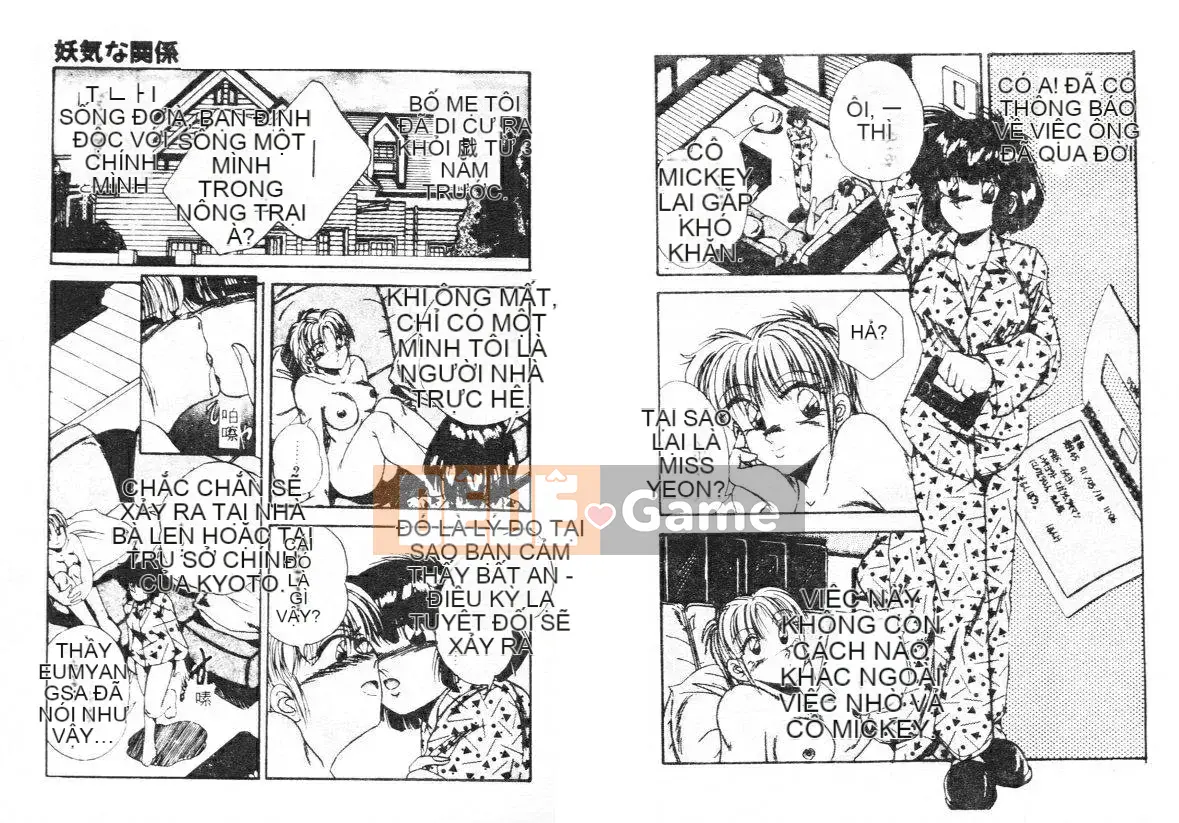 [Wan Lixiu] Đai giới tính bất thường [trong]