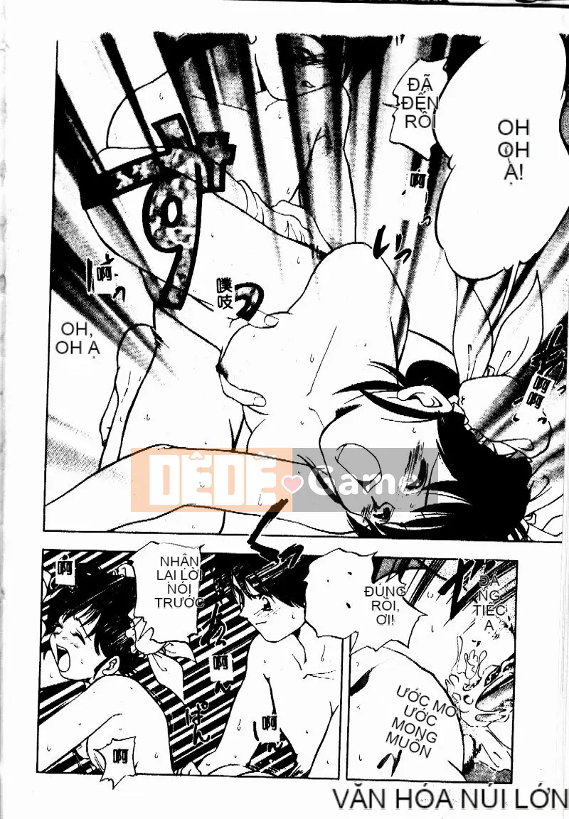 [Morimi Asuka] Mã thời gian ~Shunkan no Kizuna~ [Trung bình]