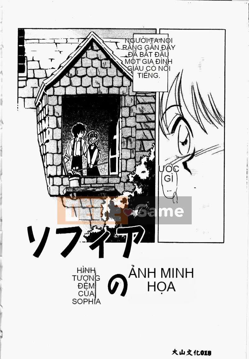 [Morimi Asuka] Mã thời gian ~Shunkan no Kizuna~ [Trung bình]