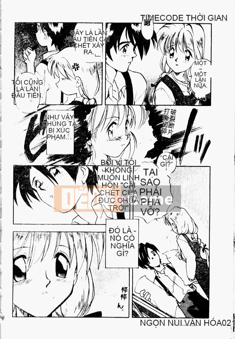 [Morimi Asuka] Mã thời gian ~Shunkan no Kizuna~ [Trung bình]