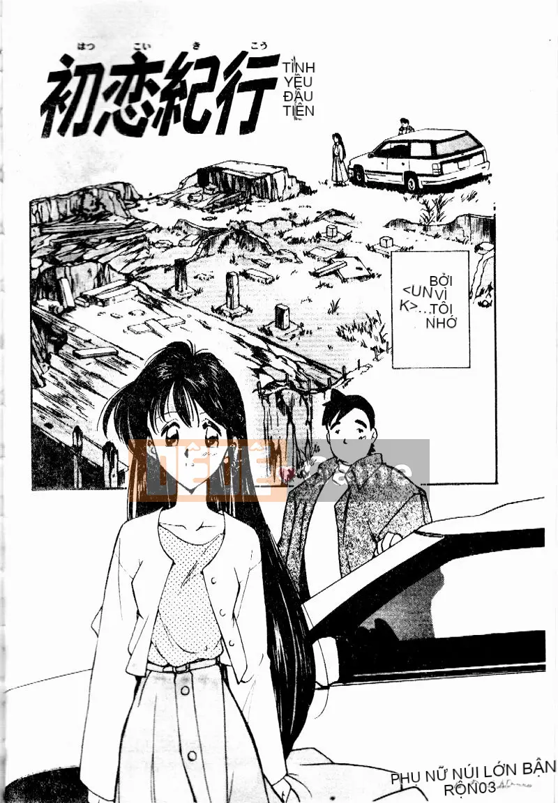 [Morimi Asuka] Mã thời gian ~Shunkan no Kizuna~ [Trung bình]