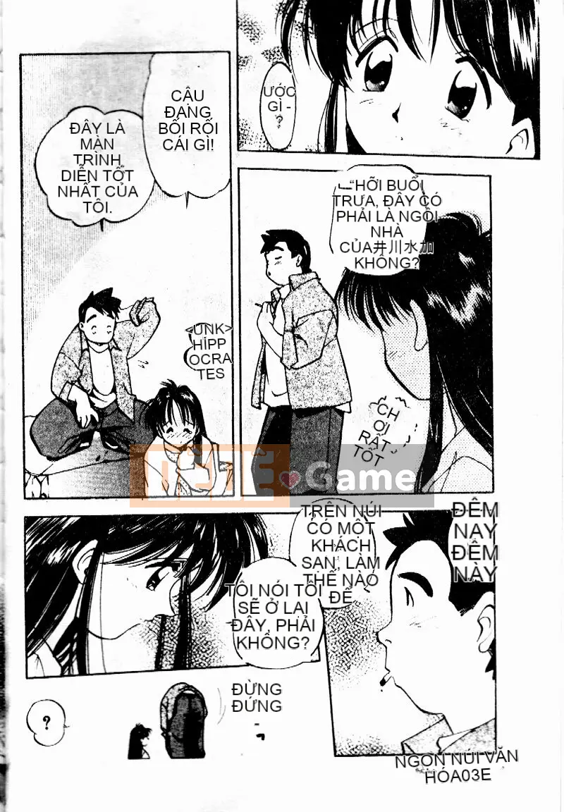 [Morimi Asuka] Mã thời gian ~Shunkan no Kizuna~ [Trung bình]