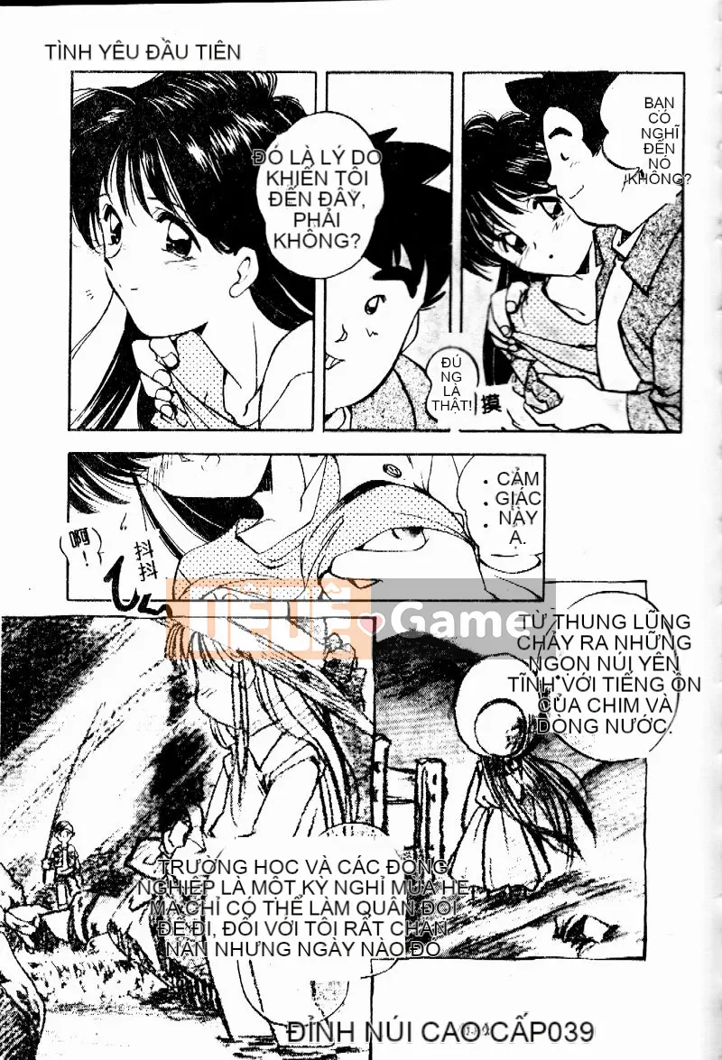 [Morimi Asuka] Mã thời gian ~Shunkan no Kizuna~ [Trung bình]