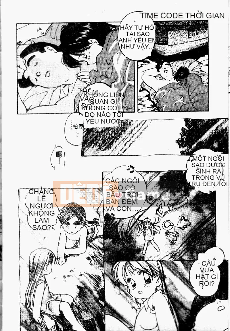 [Morimi Asuka] Mã thời gian ~Shunkan no Kizuna~ [Trung bình]