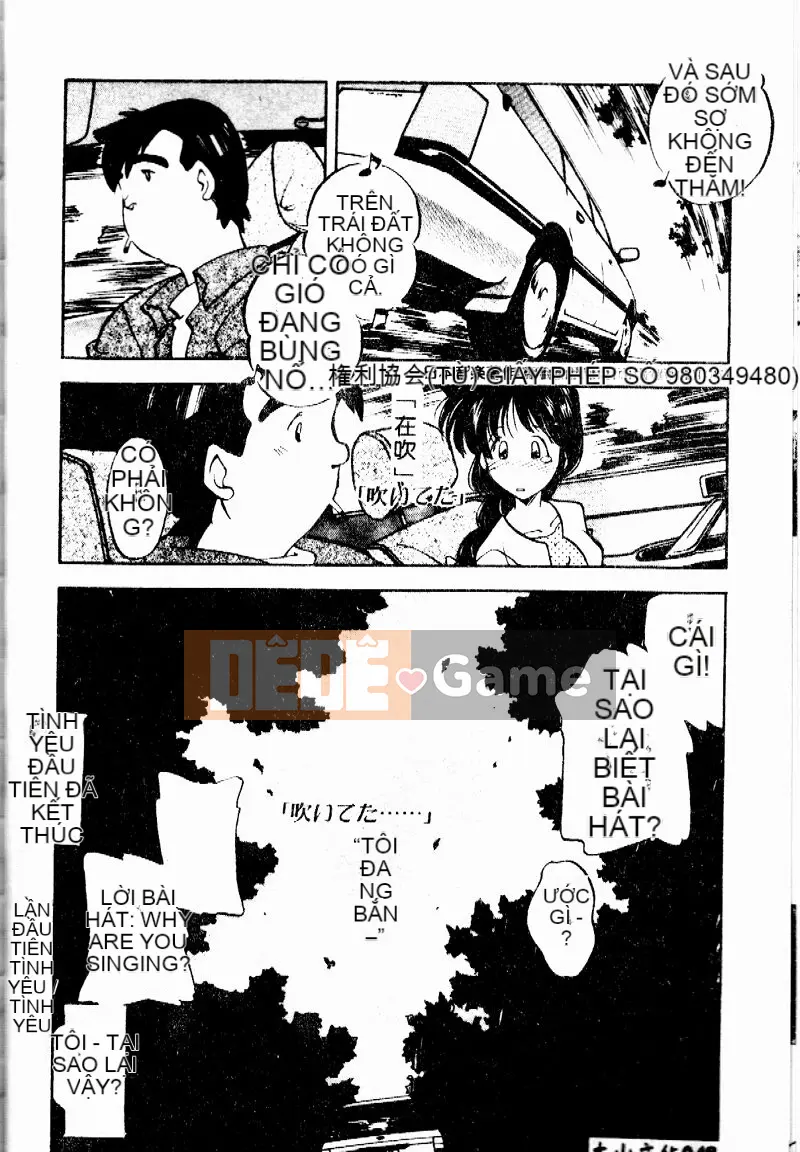 [Morimi Asuka] Mã thời gian ~Shunkan no Kizuna~ [Trung bình]