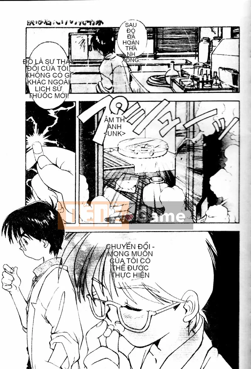 [Morimi Asuka] Mã thời gian ~Shunkan no Kizuna~ [Trung bình]