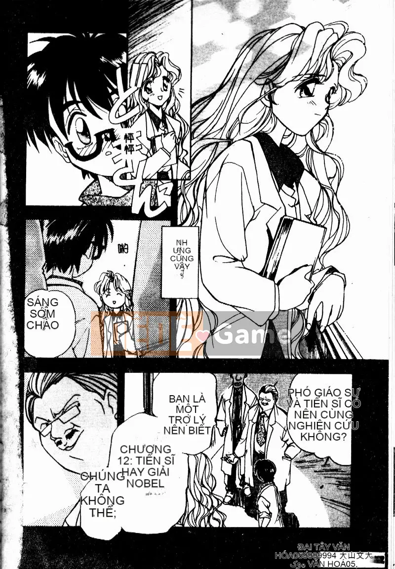 [Morimi Asuka] Mã thời gian ~Shunkan no Kizuna~ [Trung bình]