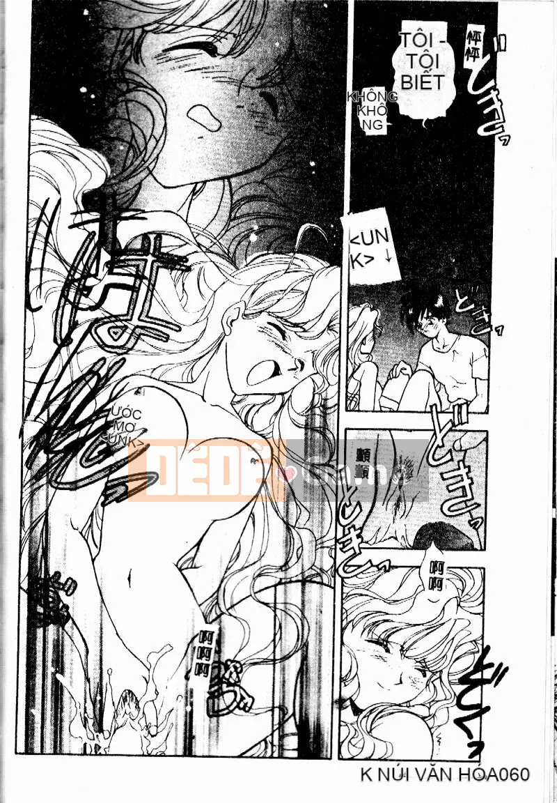 [Morimi Asuka] Mã thời gian ~Shunkan no Kizuna~ [Trung bình]