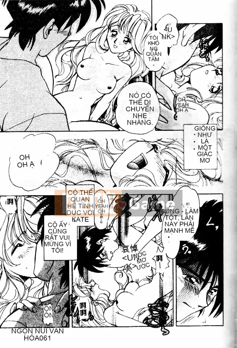 [Morimi Asuka] Mã thời gian ~Shunkan no Kizuna~ [Trung bình]