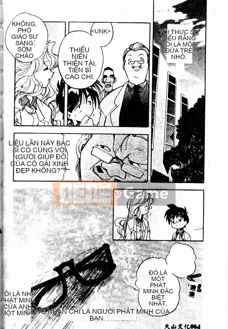 [Morimi Asuka] Mã thời gian ~Shunkan no Kizuna~ [Trung bình]