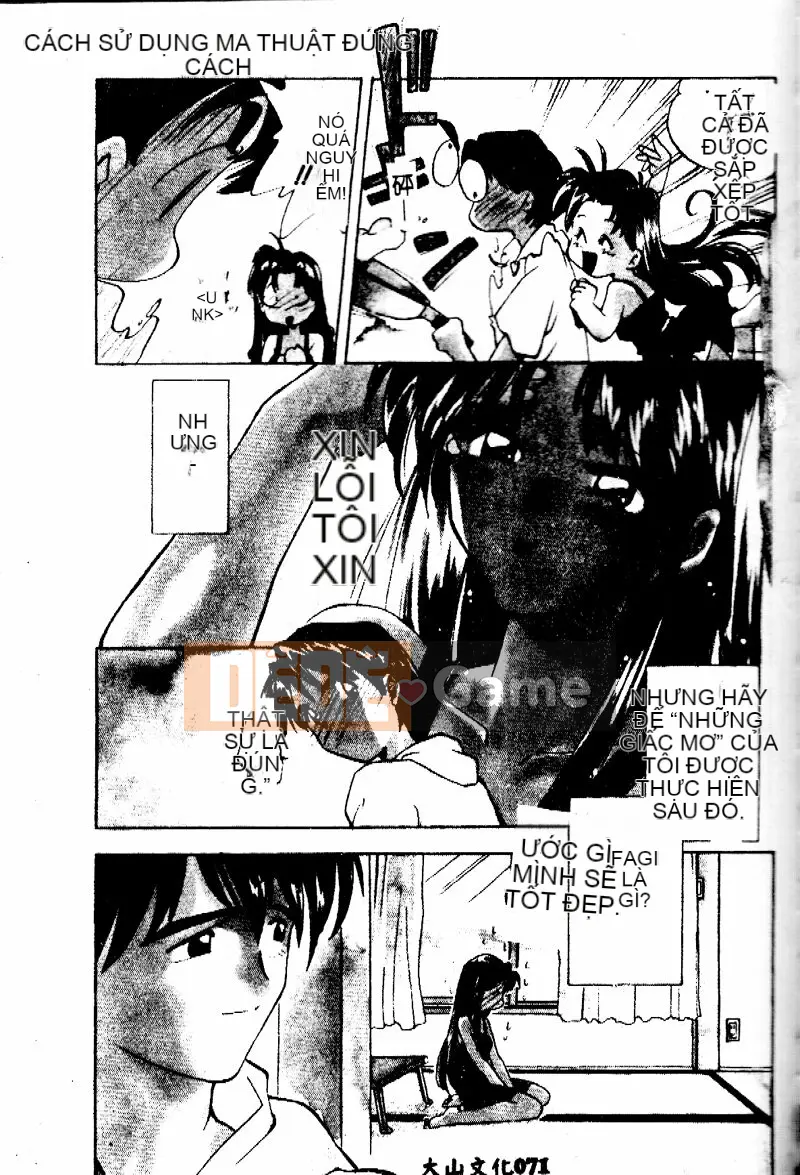 [Morimi Asuka] Mã thời gian ~Shunkan no Kizuna~ [Trung bình]