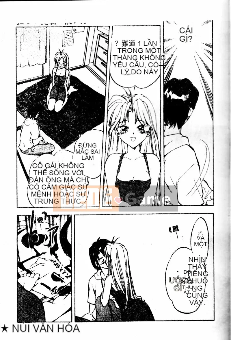 [Morimi Asuka] Mã thời gian ~Shunkan no Kizuna~ [Trung bình]