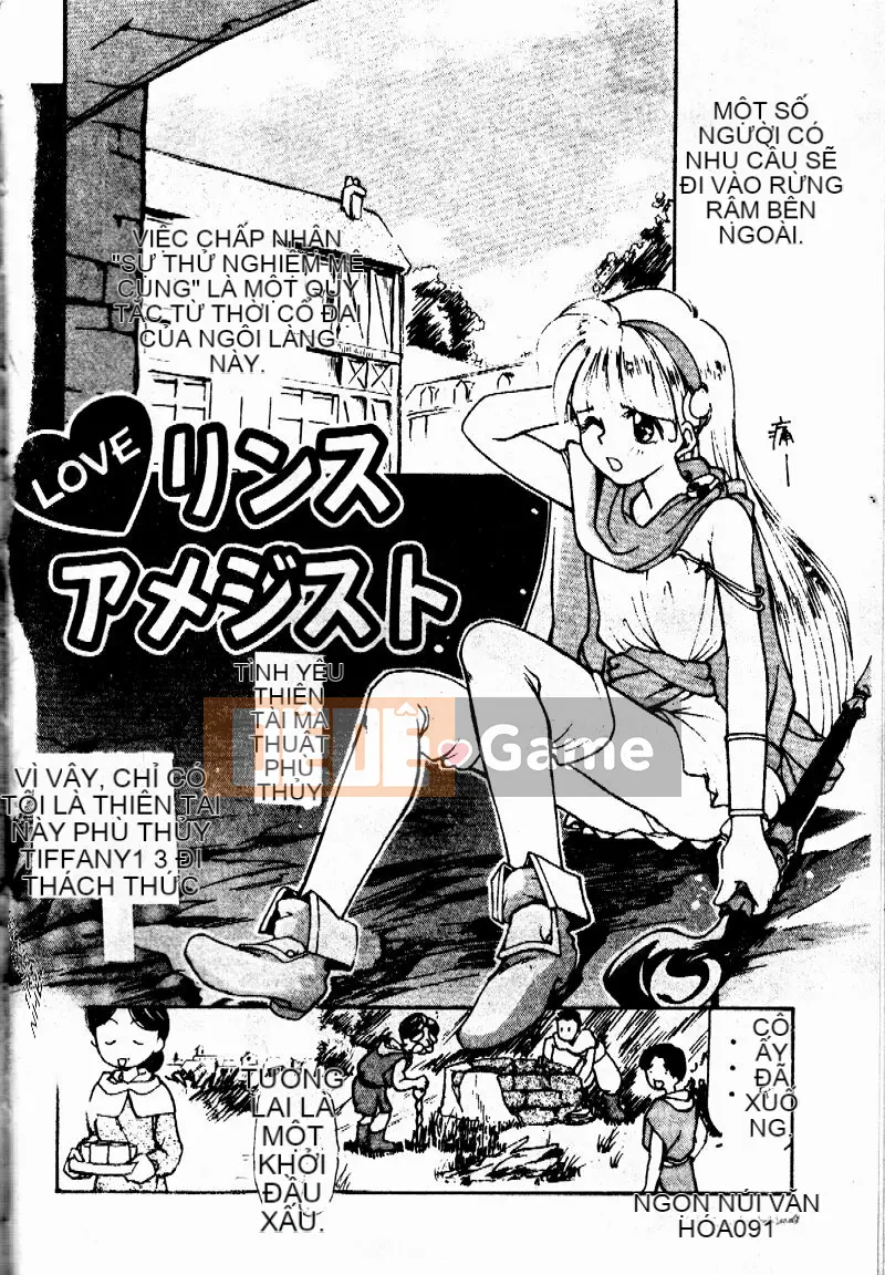 [Morimi Asuka] Mã thời gian ~Shunkan no Kizuna~ [Trung bình]