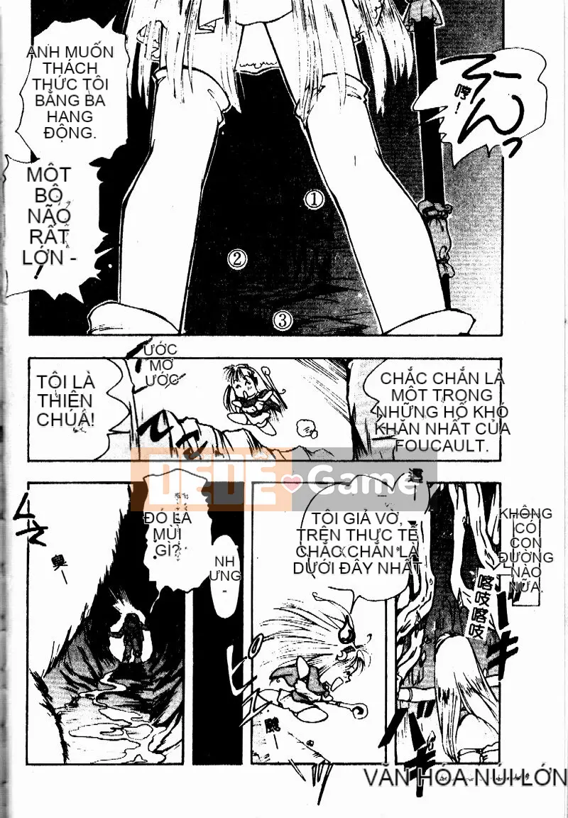 [Morimi Asuka] Mã thời gian ~Shunkan no Kizuna~ [Trung bình]