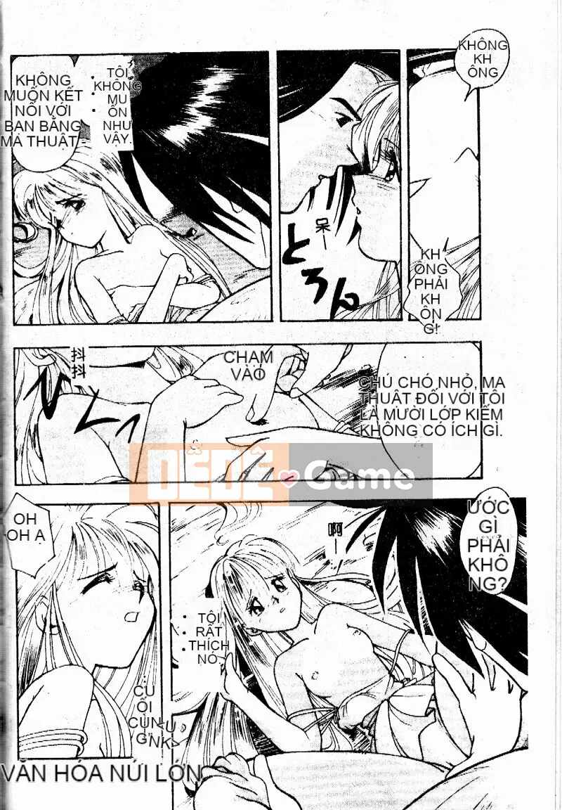 [Morimi Asuka] Mã thời gian ~Shunkan no Kizuna~ [Trung bình]