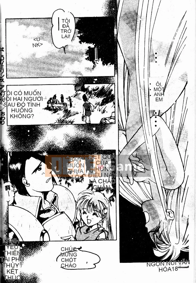 [Morimi Asuka] Mã thời gian ~Shunkan no Kizuna~ [Trung bình]