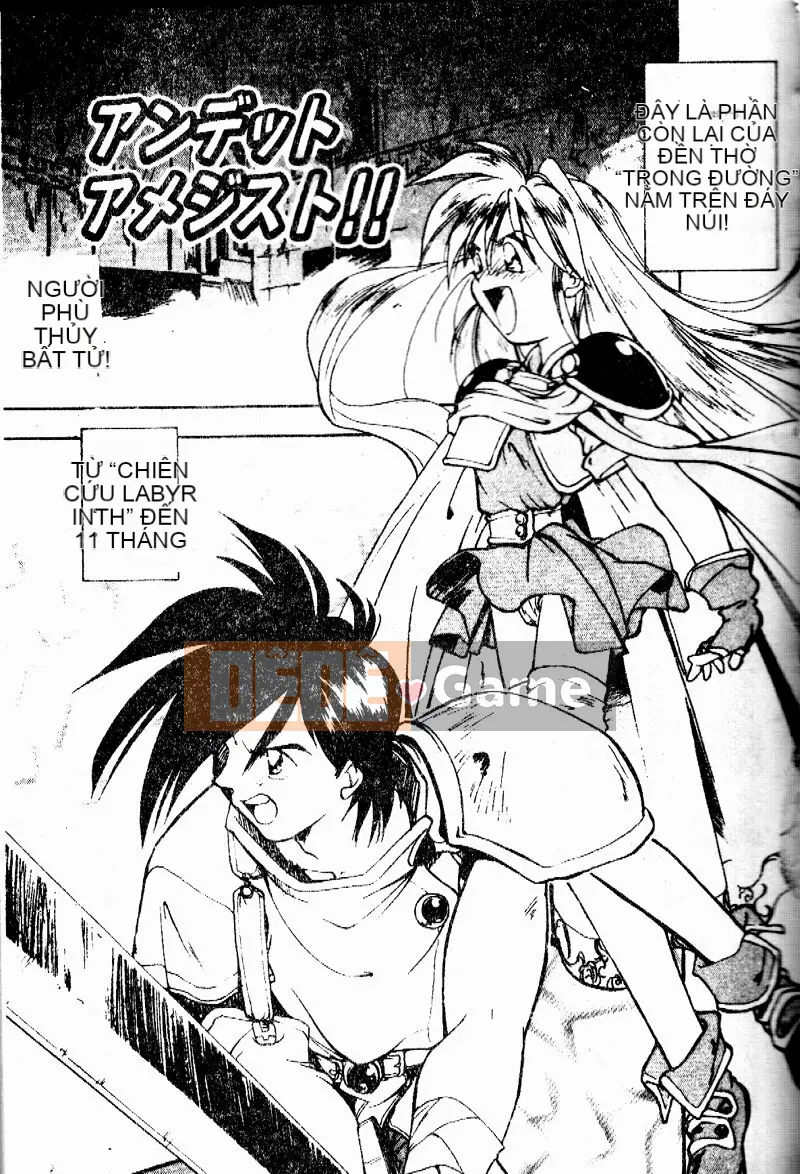 [Morimi Asuka] Mã thời gian ~Shunkan no Kizuna~ [Trung bình]