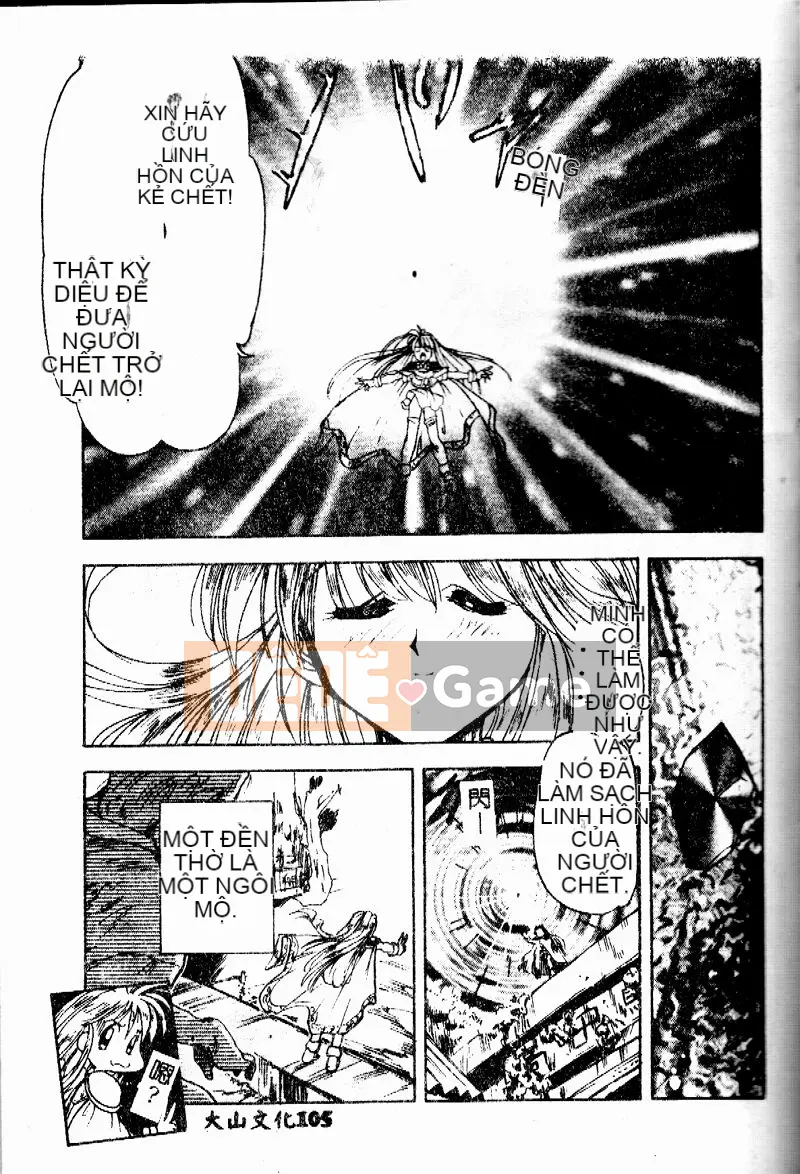 [Morimi Asuka] Mã thời gian ~Shunkan no Kizuna~ [Trung bình]