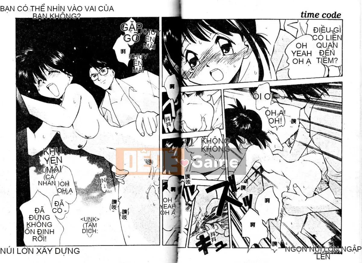 [Morimi Asuka] Mã thời gian ~Shunkan no Kizuna~ [Trung bình]